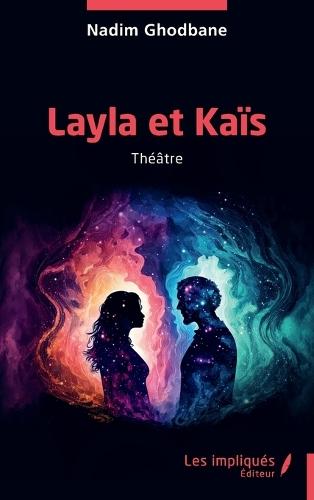 Layla et Kaïs
