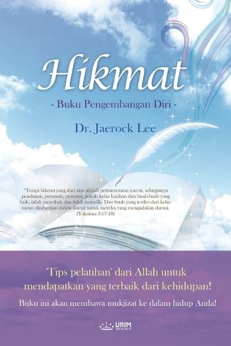 Hikmat