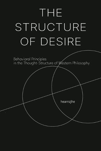 The Structure of Desire