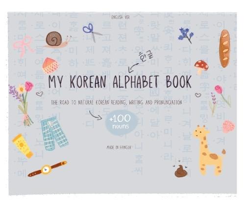 My Korean Book: Alphabet