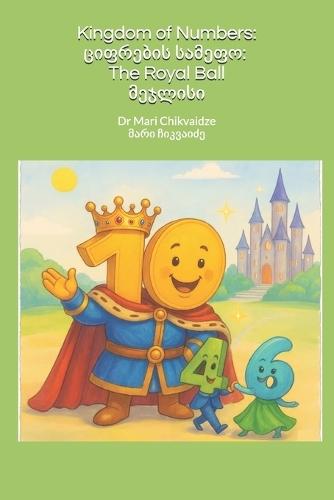 Kingdom of Numbers: The Royal Ball