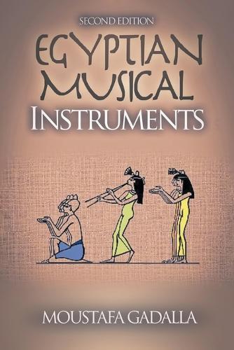 Egyptian Musical Instruments