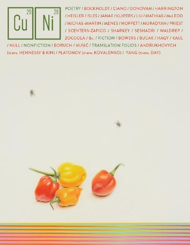 Copper Nickel Issue 40