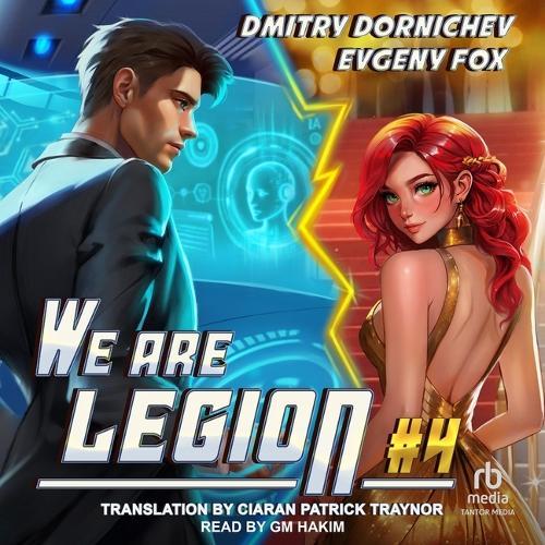 We Are Legion #4