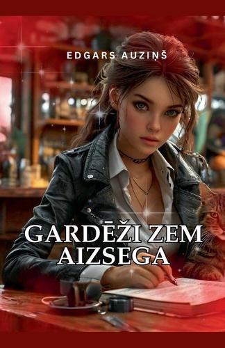 GardĒzi Zem Aizsega