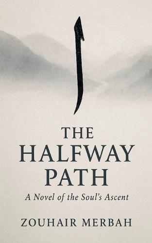 The Halfway Path