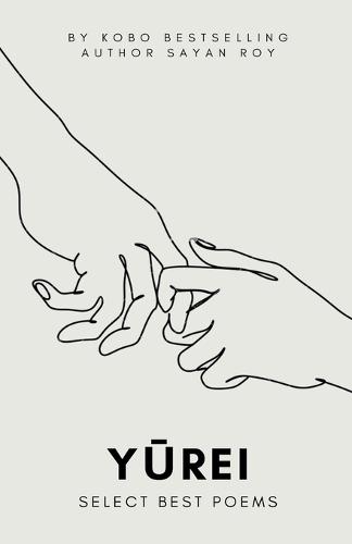 Strength - Poetry for Lonely Times