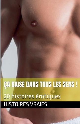 ça baise dans tous les sens