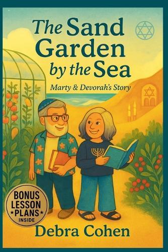 The Sand Garden by the Sea