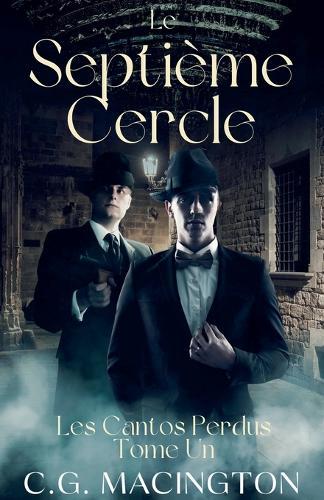 Le Septième Cercle