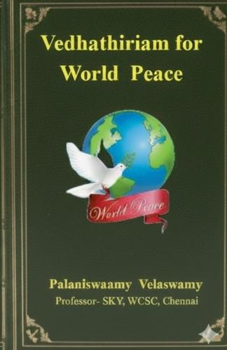 Vedhathiriam for World Peace