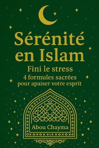 Sérénité en Islam