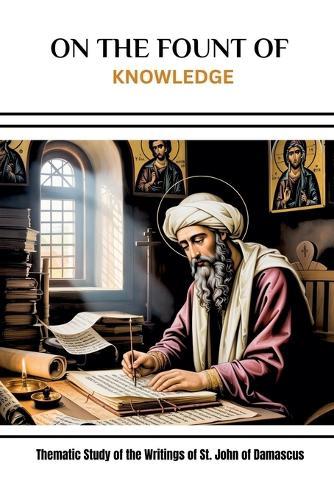 On the Fount of Knowledge