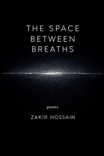 The Space Between Breaths