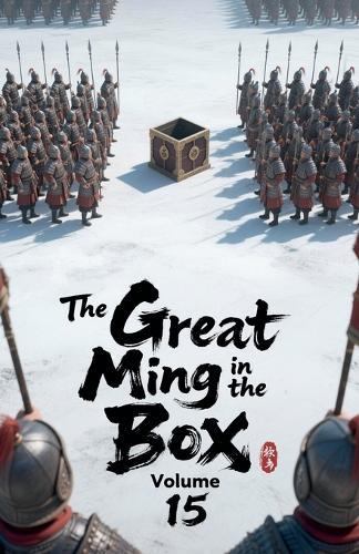 The Great Ming in the Box, Volume 15