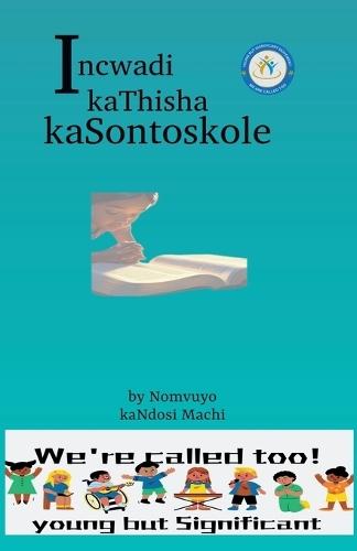 Incwadi kathisha kasontoskole