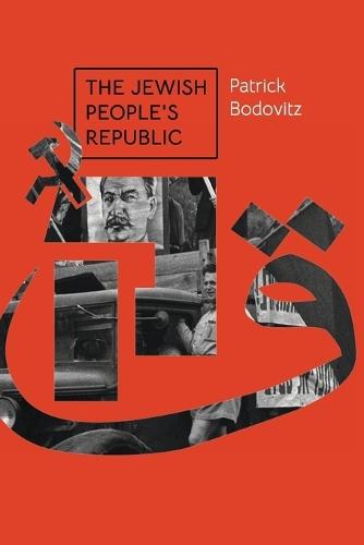 The Jewish People's Republic
