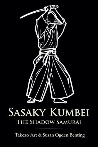 Sasaky Kumbei - The Shadow Samurai