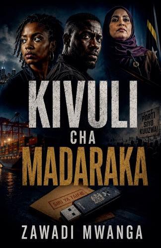 Kivuli Cha Madaraka