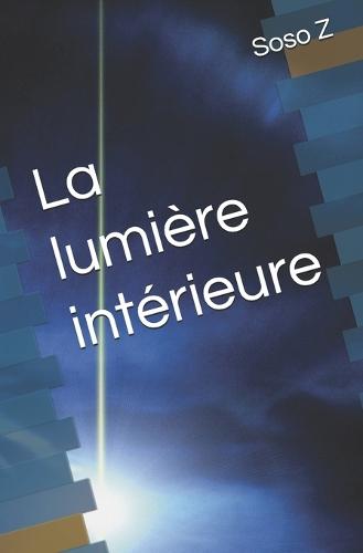 La lumière intérieure