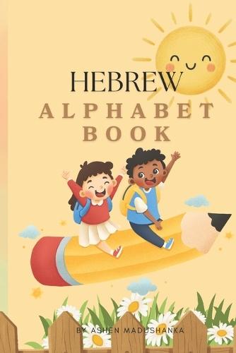 Hebrew Alphabet Book