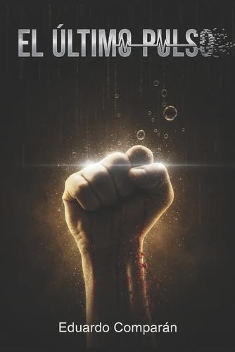 El último pulso