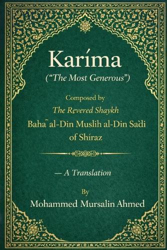 Karīma (The Most Generous)
