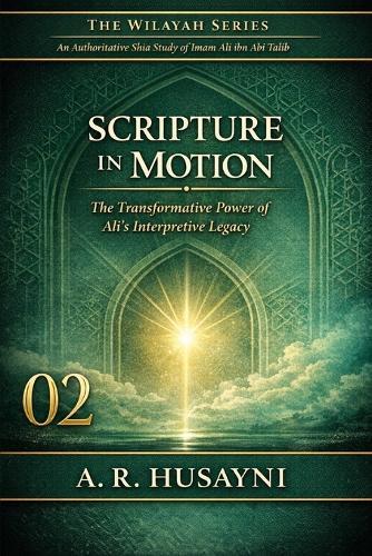 Scripture in Motion: The Transformative Power of Ali's Interpretive Legacy