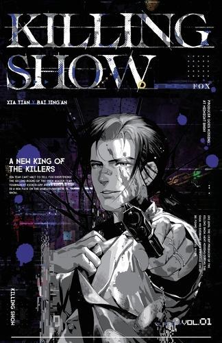 Killing Show: 杀戮秀 Vol.1 (English Edition)