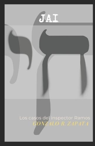 Jai: los casos del inspector Ramos I