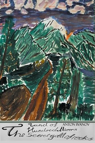 Land of hundred mirrors - Secret gold of rocks