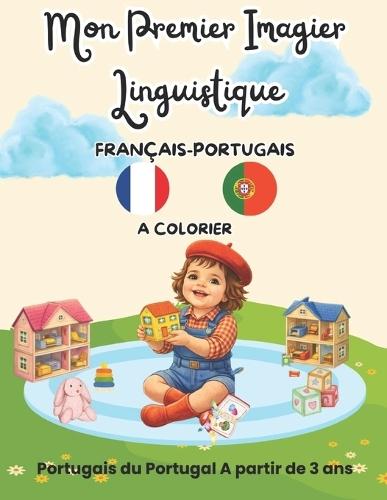 Mes premiers mots - La Maison: Imagier français-portugais