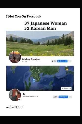 I met on Facebook. 37 Japanese woman 52 Korean man: Romance Scam Thriller
