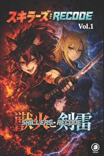 Skillers ReCode: Vol. 1