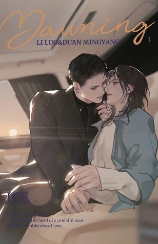 Dawning: 黎明之后 Vol. 1 (English Edition)