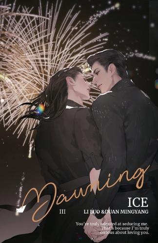 Dawning: 黎明之后 Vol. 3 (English Edition)