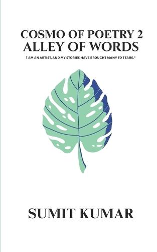 Cosmo of Poetry 2: Alley of Words
