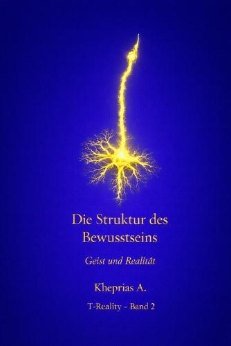 Der Referenzfehler: Warum das Bewusstseinsproblem kein Problem ist