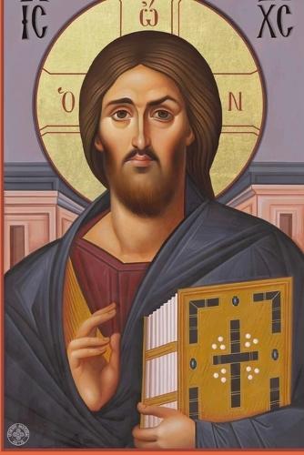 Orthodox Methodist Christianity: A Restoration of First Century Christianity