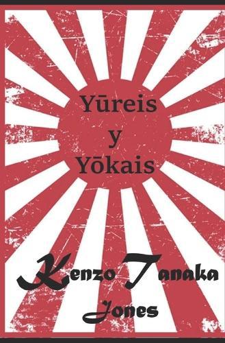 Yūreis y Yōkais