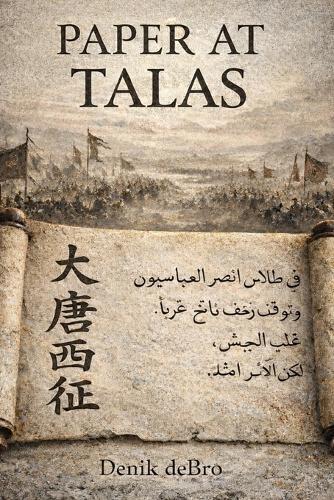 Paper at Talas