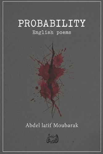 Probability: Poetry