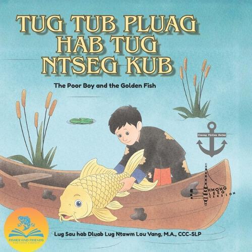 Tug Tub Pluag hab tug Ntseg Kub (green Hmong version)