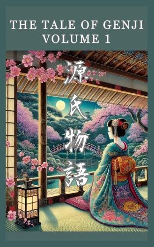 The Tale of Genji: 1