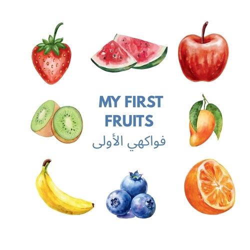 My First Fruits: Learn English & Egyptian Arabic Together!