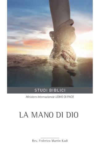 La mano di Dio