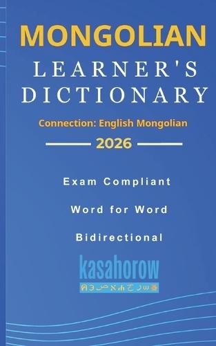 Mongolian Learner's Dictionary