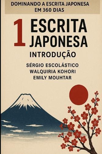 Escrita Japonesa: Introdução