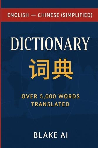English-Mandarin Dictionary with Pinyin