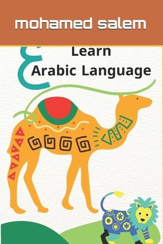 Learn Arabic Language for beginners